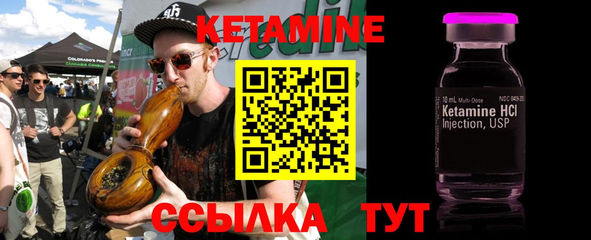 ГАШИШ Волгоград