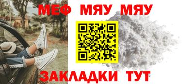 кокаин перу Ливны