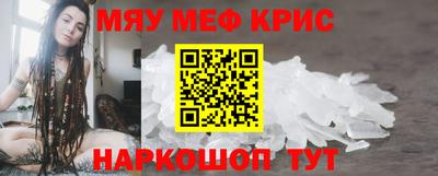 эйфоретик Лесосибирск