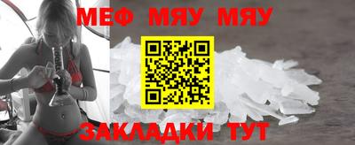герыч Ликино-Дулёво