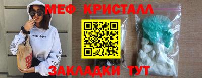эйфоретик Лесосибирск