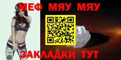 герыч Ликино-Дулёво