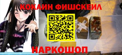 герыч Ликино-Дулёво