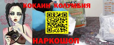 герыч Ликино-Дулёво