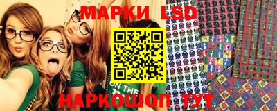 кокаин перу Ливны