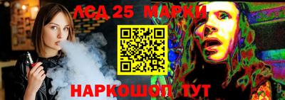 герыч Ликино-Дулёво