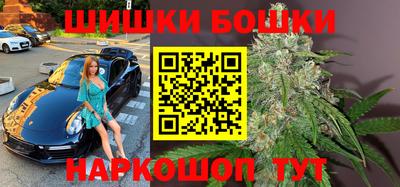 соль ск Апрелевка