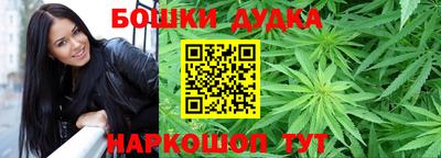 кокаин перу Ливны