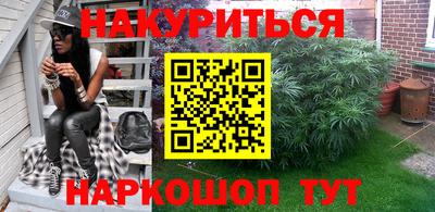 прущий лед Аргун