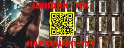 герыч Ликино-Дулёво