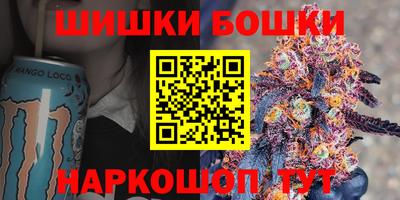 кокаин перу Ливны