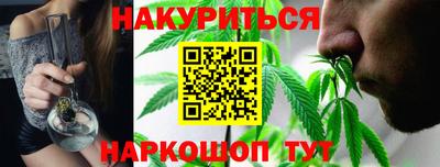 соль ск Апрелевка