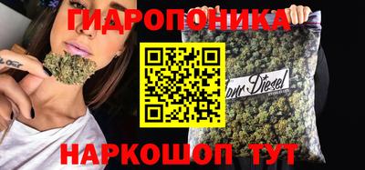 кокаин перу Ливны