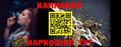 герыч Ликино-Дулёво