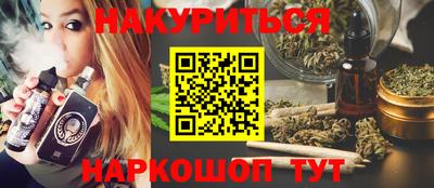 герыч Ликино-Дулёво