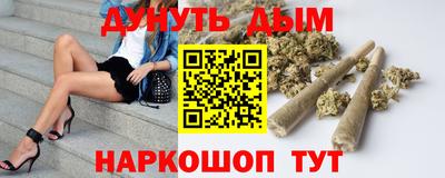 герыч Ликино-Дулёво