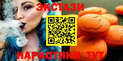 герыч Ликино-Дулёво