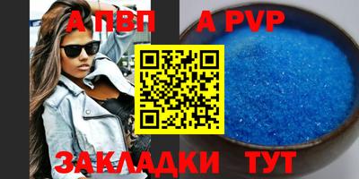 эйфоретик Лесосибирск