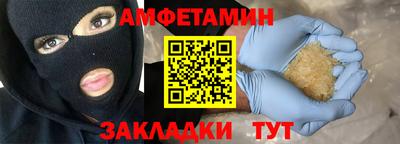 кокаин перу Ливны