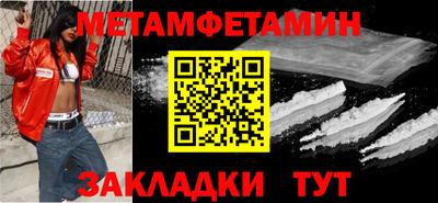 герыч Ликино-Дулёво