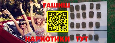 эйфоретик Лесосибирск