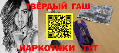 эйфоретик Лесосибирск
