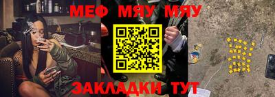 соль ск Апрелевка