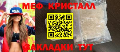 эйфоретик Лесосибирск
