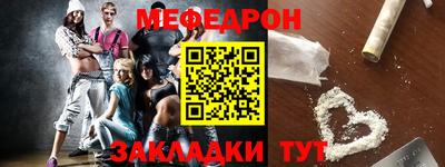 прущий лед Аргун